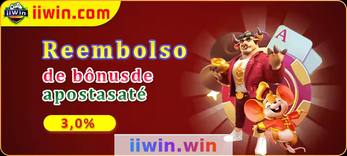 iiwin - Sobre Nós: Conheça Nossa História e Compromisso 3 Imagem ilustrativa